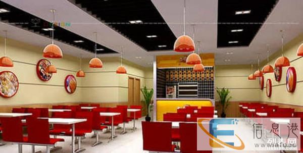 绥中飘香人家排骨米饭外卖电话多少送餐电话是多少