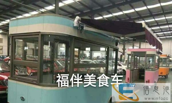多功能小吃车 烤肉拌饭炸串麻辣烫车 专业定制电动美食车厂家