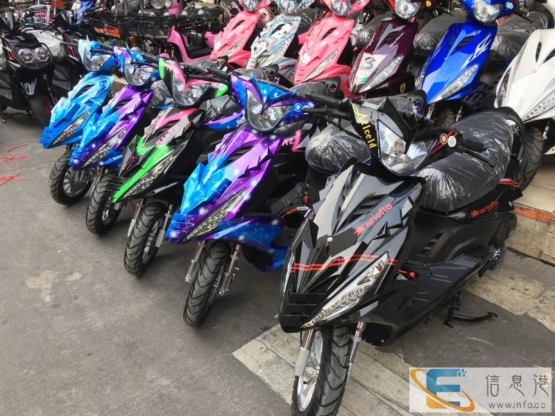 阿峰车行专卖踏板靓车:雅马哈 越野车 鬼火 巡航舰