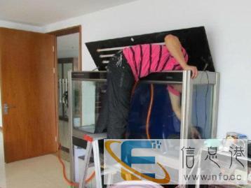 鱼缸清理维修安装长期观赏鱼护理