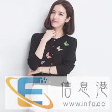 较便宜的服装批发顺鑫服饰货到付款厂家直销货到付款 童装服饰