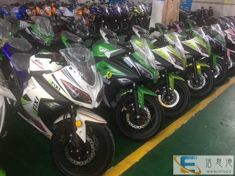 0首付分期:骑士车 街跑 铃木 太子 鬼火