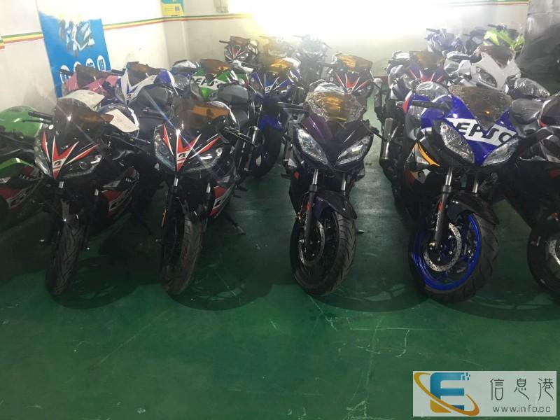 0首付五羊本田 本田CBT 福喜 巧格 鬼火 迅鹰