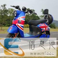 长期批发价销售品牌二手电动车,摩托车,试车满意付款