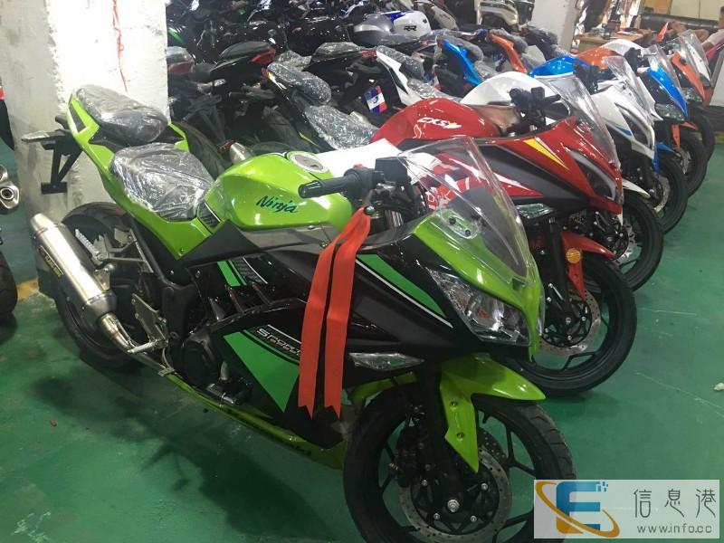 全场摩托车 厂家直销 全国包邮 支持分期0元购车