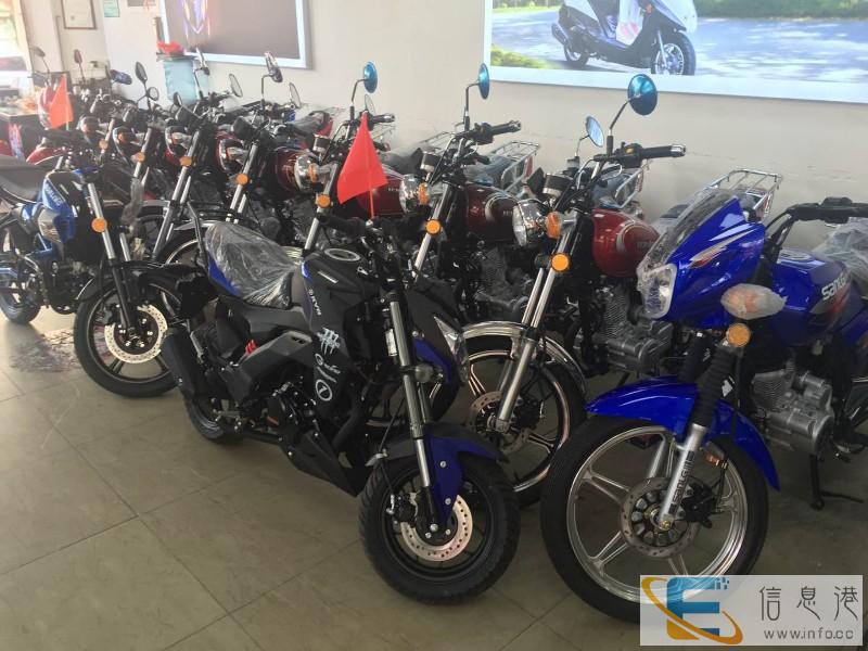 分期付款推荐全新车鬼火 公路赛跑车 雅马哈踏板车