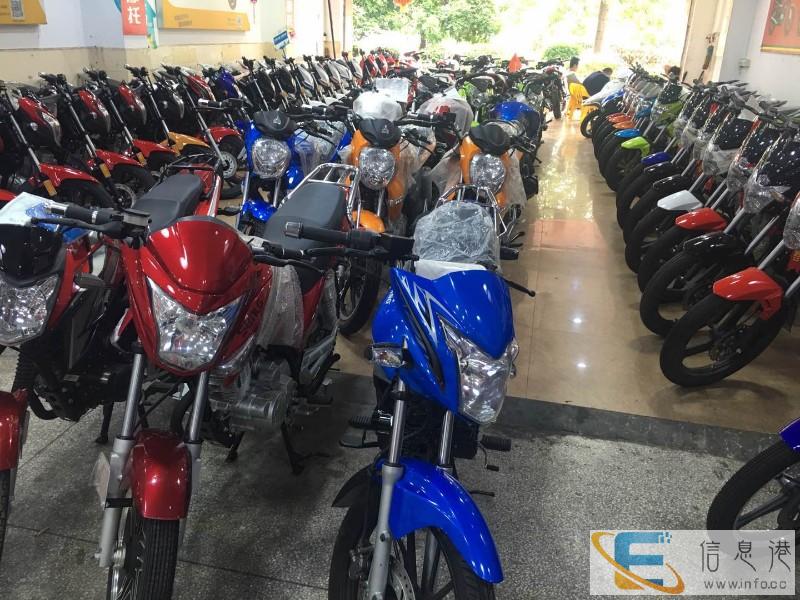 厂家直销0首付 川崎宗申 隆鑫 本田 雅马哈 豪爵