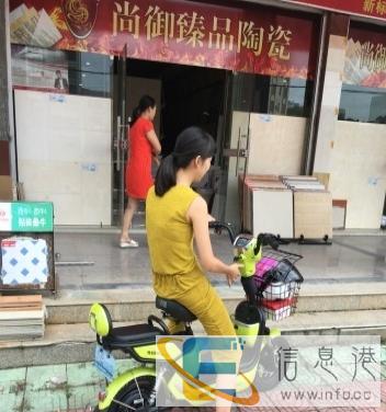 全新出售,爱玛电动车