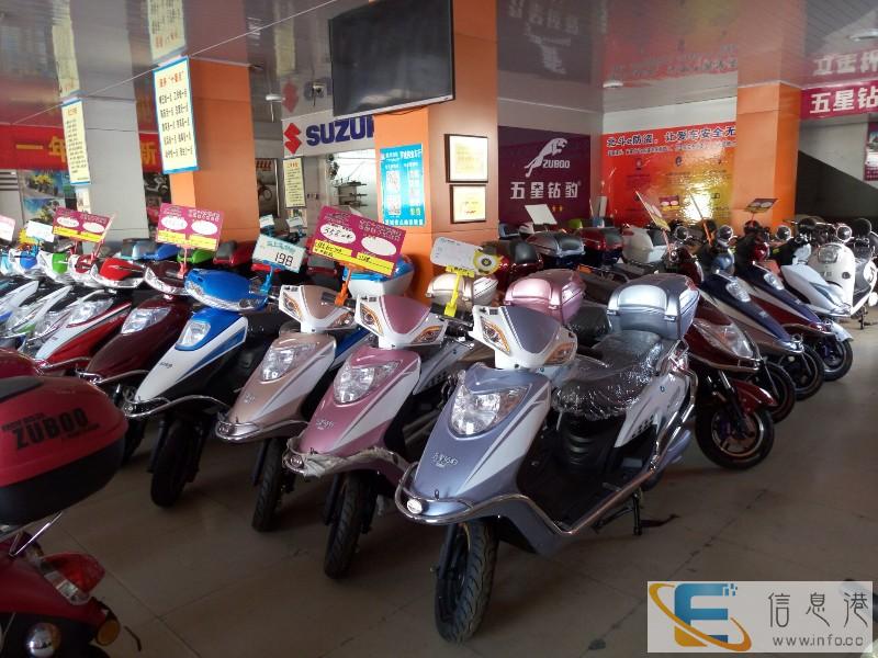 卖罗城全新品牌电动车 出售罗城东门五星钻豹电动车