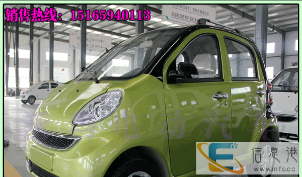 铁壳沃玛老年代步车电动四轮汽车成人