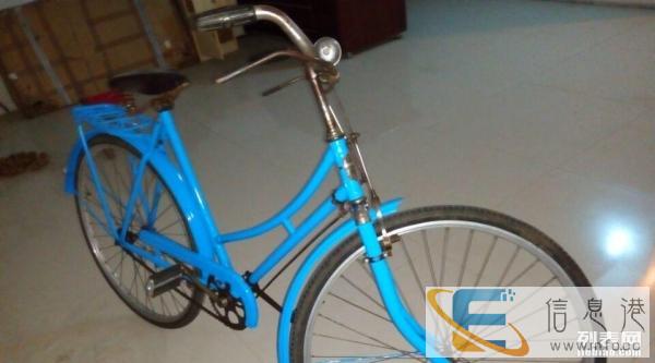 出售德国蓝坤小钻石自行车