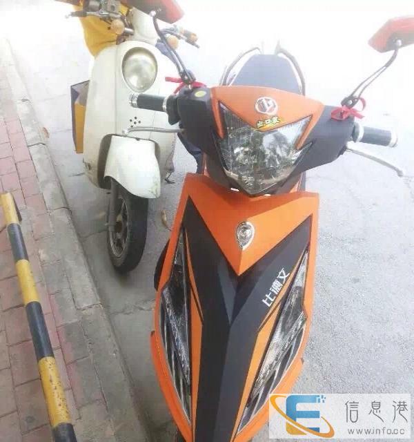 优美呆萌德莱文电动车价格