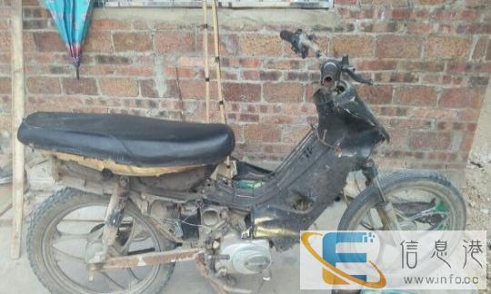 助力车改装好开