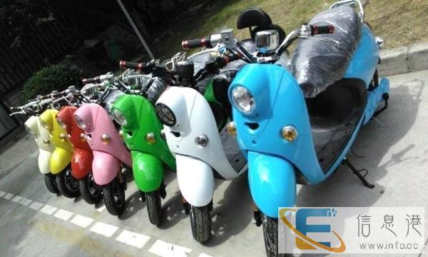 抵抵抵二手九成新品牌电动踏板车低价出啦 赶紧联系