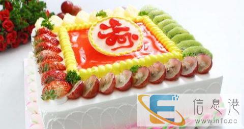 淮北定制生日蛋糕外送各种订蛋糕送货上门杜集区各