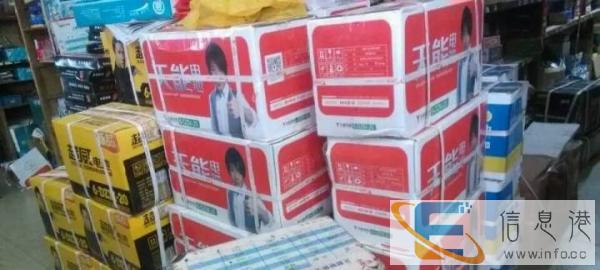 电动车,天能超威电池批发