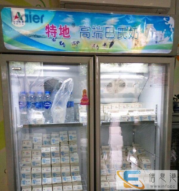 高端鲜牛奶/酸牛奶全城订送
