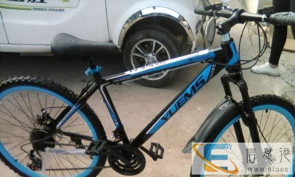 山地自行车全新