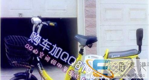 92l冰箱5kg全自动洗衣机