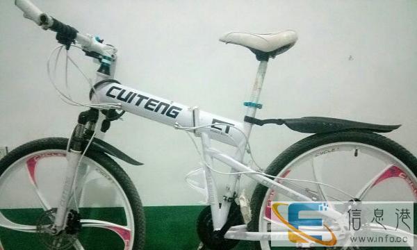 有一自行车店不干了,车子亏本处理了