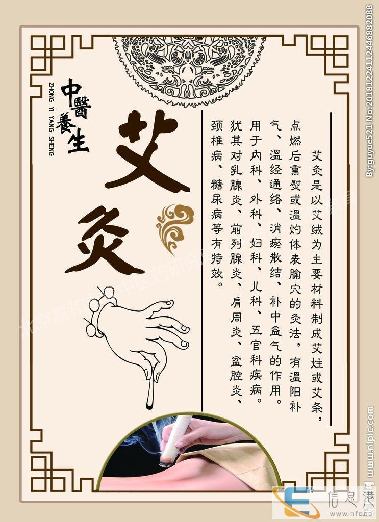 确有专长细则出来啦 发布匡衡教育