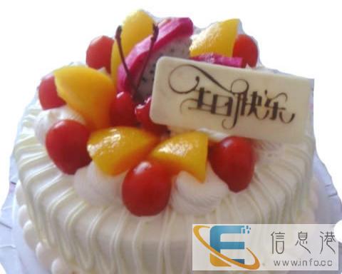 黄石如意蛋糕店黄石蛋糕预定黄石蛋糕速递下陆大冶蛋糕