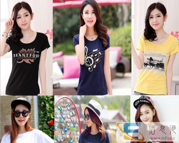 服装低价跑量,女装短袖T恤,2.9