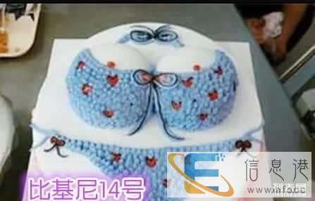 黄石高级生日蛋糕优质蛋糕产品西塞山免费配送快速蛋糕