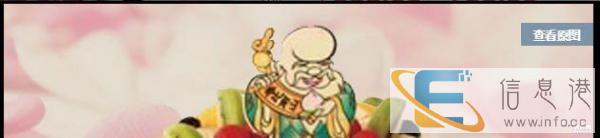 麻城市艺术蛋糕高档蛋糕送货上门无添加剂绿色蛋糕订购