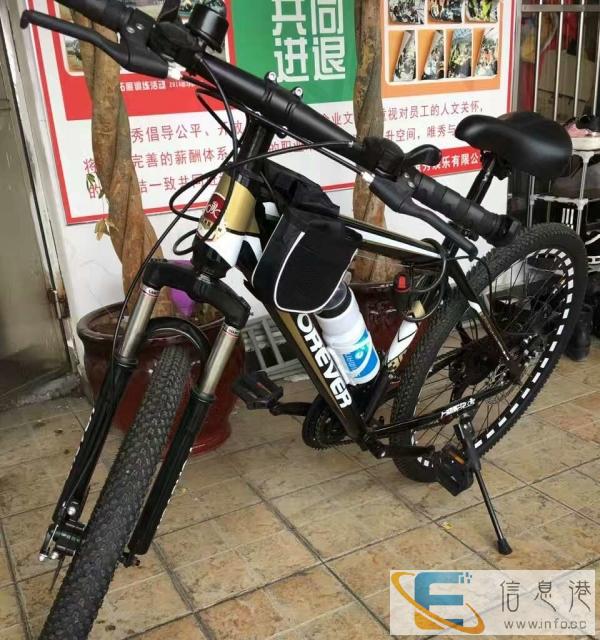 九成新 自行车