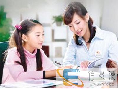 广州名师全科家教 诗书北京小学初中高中文科理科艺术生补习