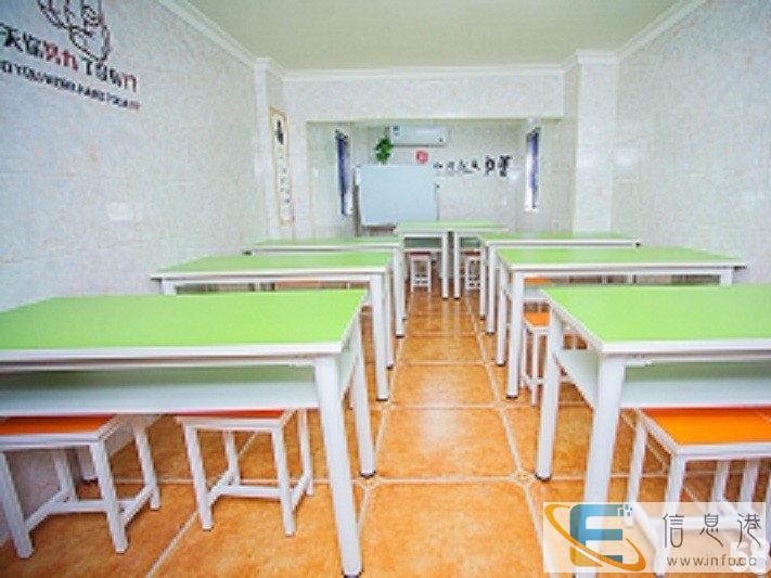 员村车陂一年级二年级三年级老师 中小学家教一对一全科补习