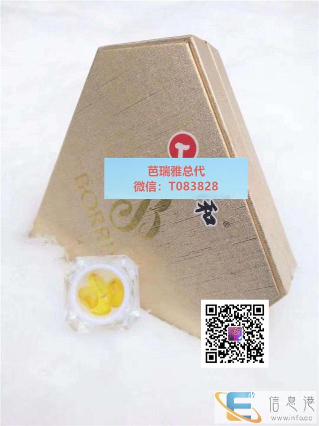 资深老师 芭瑞雅抑菌液用法