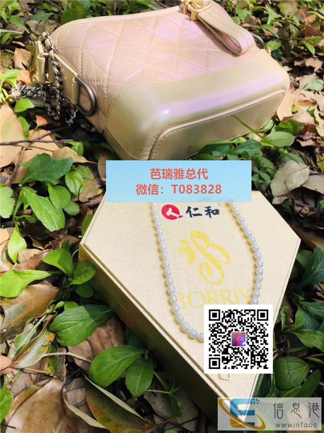 招商项目 仁和药业旗下芭瑞雅