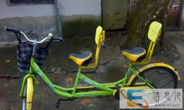 休闲欢乐骑行双人车