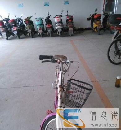 名牌二手自行车