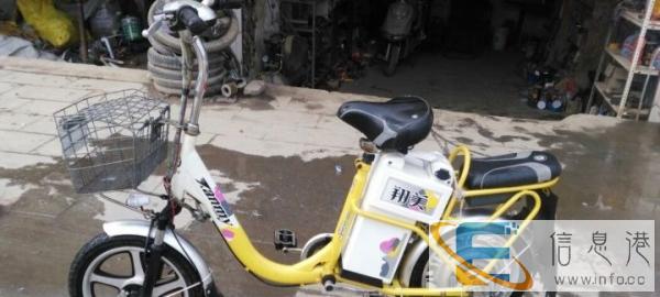 出售电动自行车一辆