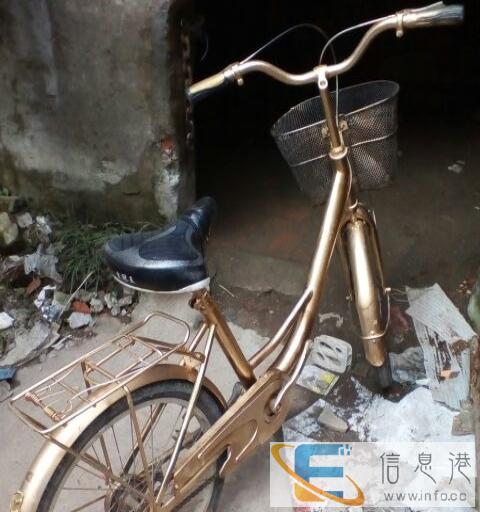 二手自行车转让