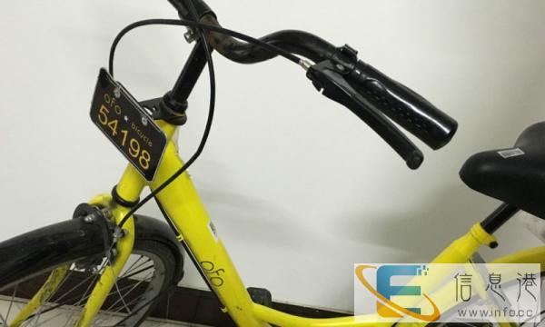 自行车便宜转让 150 元9成新