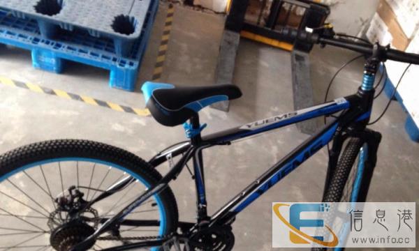 新山地自行车低价处理