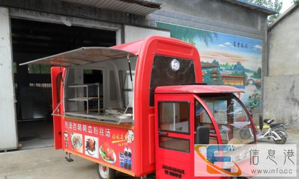 可移动餐车电动四轮烧烤车移动美食汉堡炸鸡奶茶咖啡冰激凌快餐车