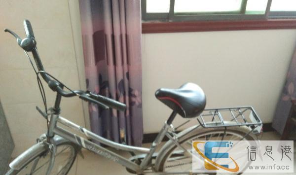 九五成新自行车