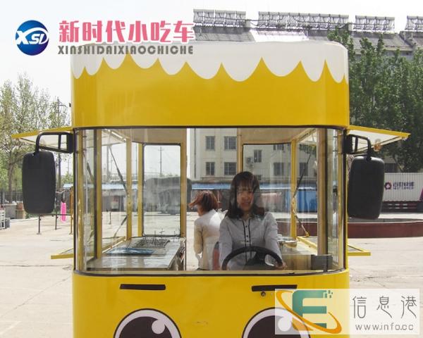 多功能美食快餐车电动巴士餐车流动小吃车出摊车煎饼麻辣烫车