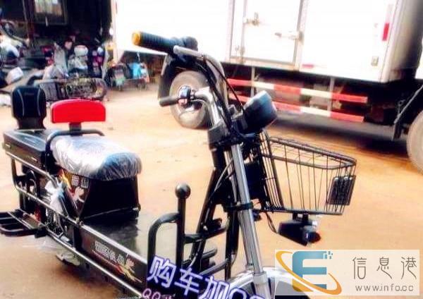 新款一级节能无氟冰箱转让