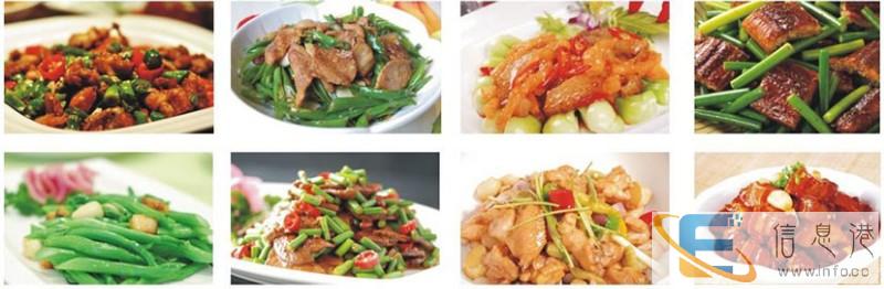 江门专业员工快餐,欢迎来恒信快餐店