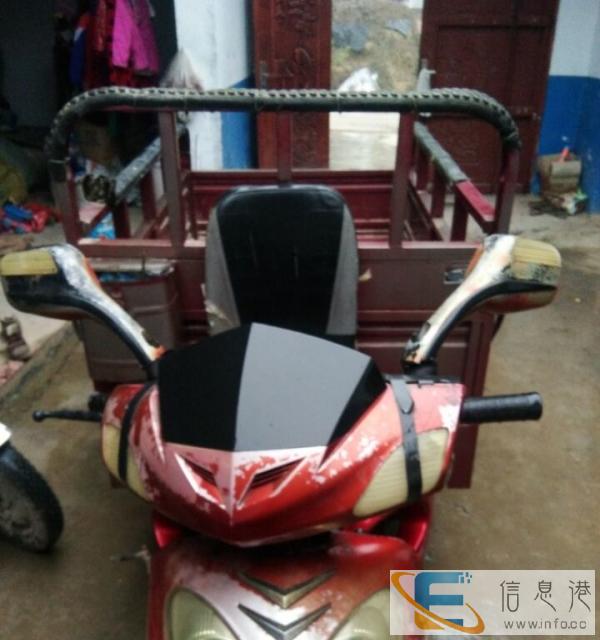 轻骑三轮摩托车