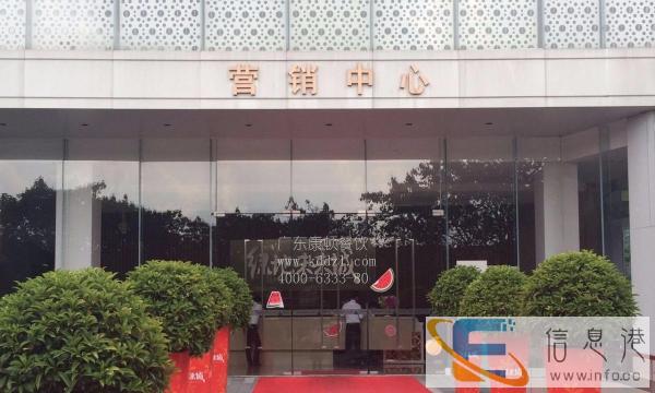 餐饮承接自助餐 烧烤BBQ 冷餐会 围餐 大盘菜