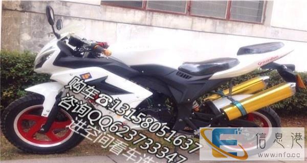 72v电动车便宜转让