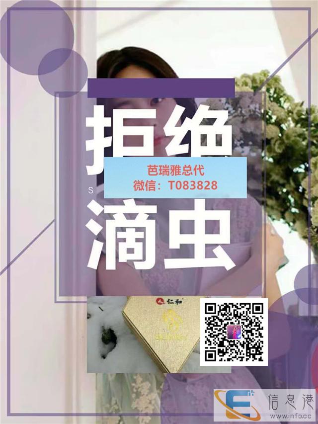 用芭瑞雅多久可以同房