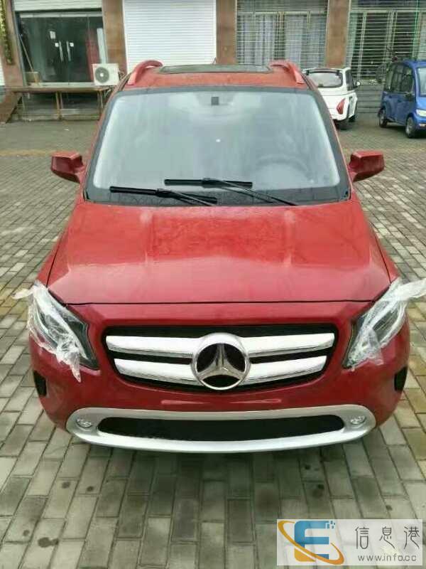 四轮电动车电动轿车油电两用电动汽车电动观光车